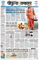 page1