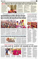 page2