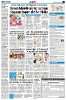 page5