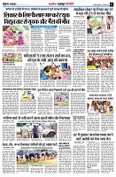 page7