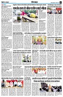 page9