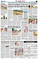 page10