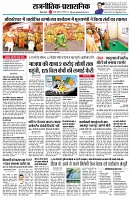 page15