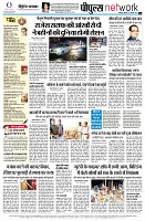 page16