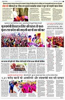 page4
