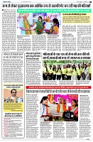 page7