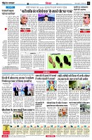 page8