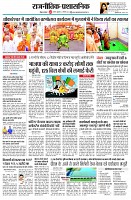 page2