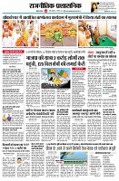 page2
