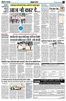 page3