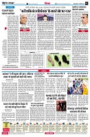page6