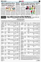 page7