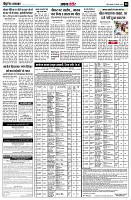 page8