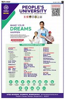 page9
