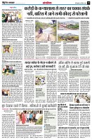 page10