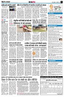 page11