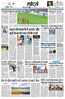 page13