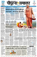 page1