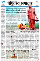 page1