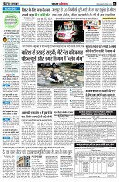 page3