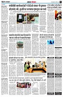 page5