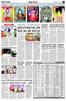 page6