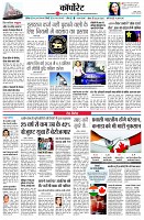 page12