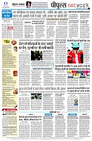 page14