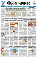 page1