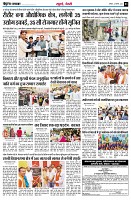 page3