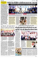 page4