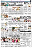 page8