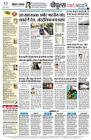 page10
