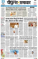 page1
