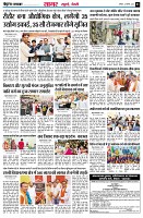 page3