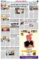 page5