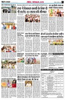 page7
