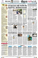 page10