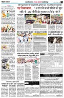 Page5