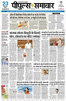 Page1