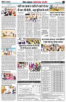 Page4