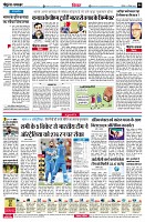 Page6