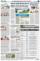 Page8