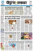 page1