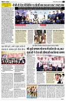 page2