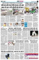 page3