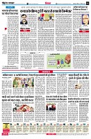 page4