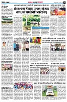 page5