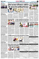 page6