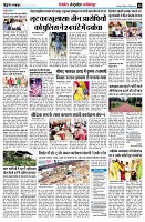 page8
